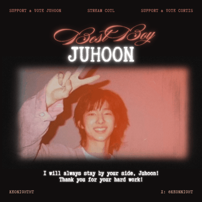 Recent activity shot of Juhoon (CORTIS)