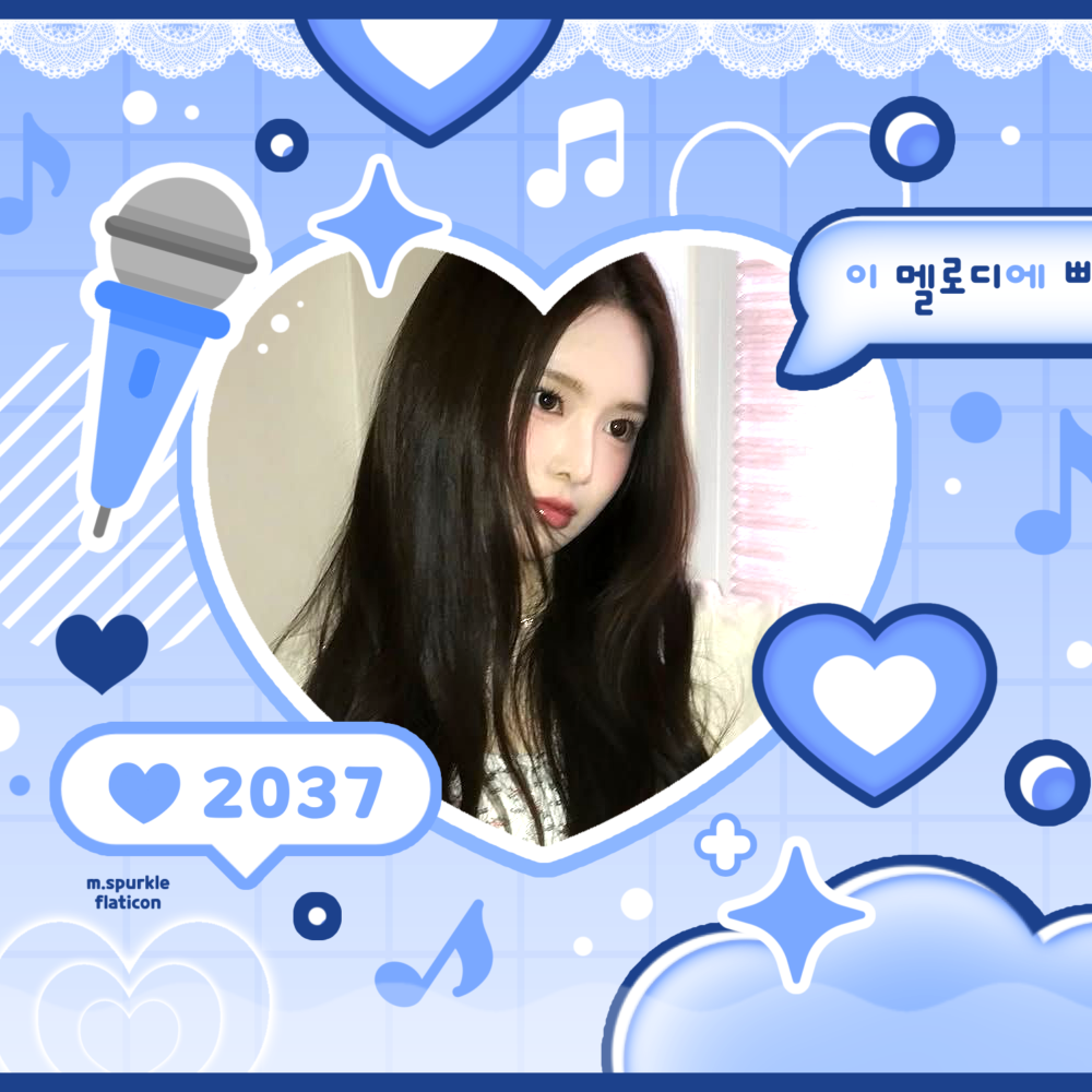 Recent activity shot of Bang Jeemin (izna)