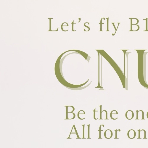 Latest photo of CNU (B1A4)