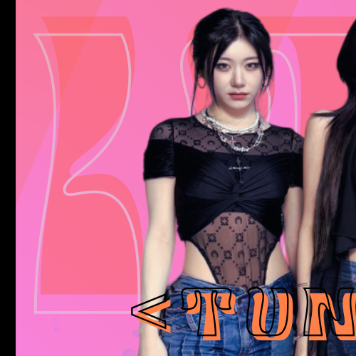 ITZY 팬이 찍은 순간