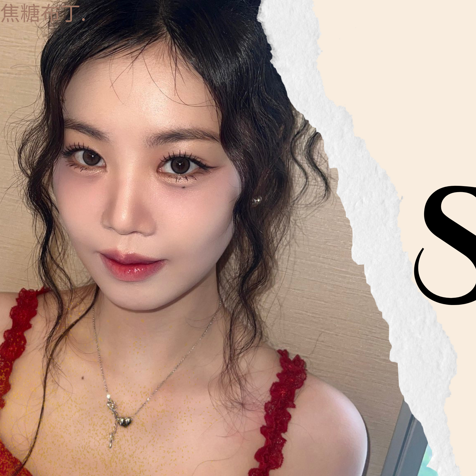 수진의 비하인드 컷