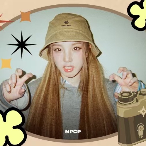 Potret di balik layar i-dle