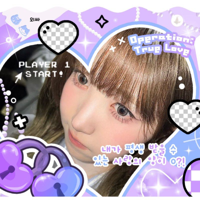 Latest photo of Hitomi (SAY MY NAME)