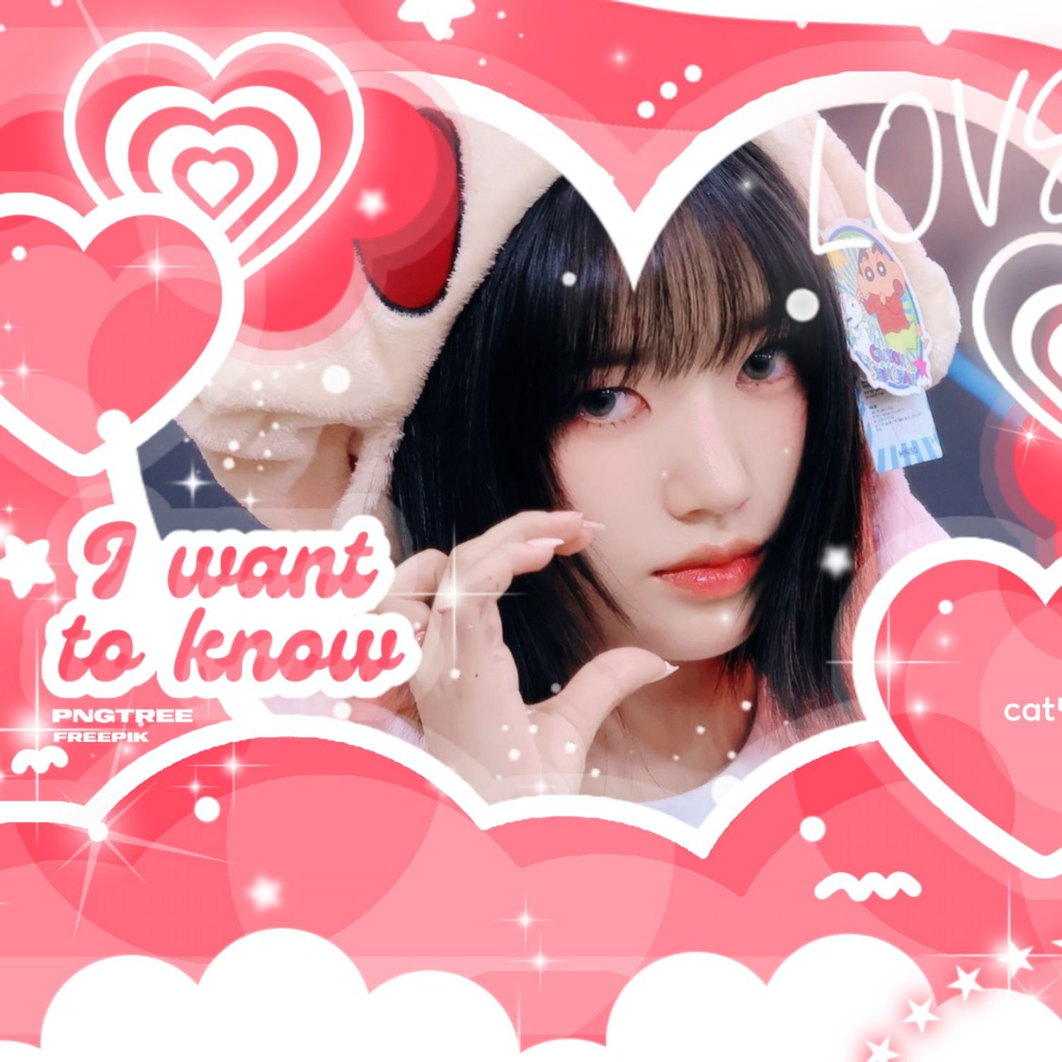 A moment captured by Sooin (MEOVV)'s fan