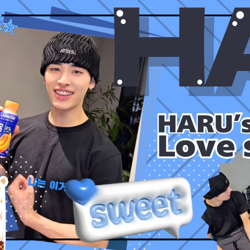 Haru (NEXZ)的最新活動照片