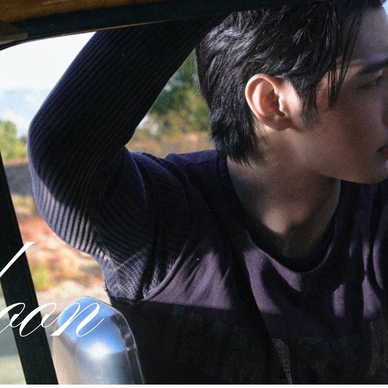 A moment captured by Sunghoon (ENHYPEN)'s fan