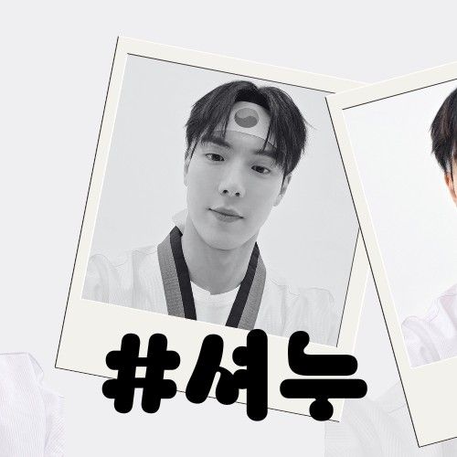 Foto aktivitas terbaru Shownu (MONSTA X)