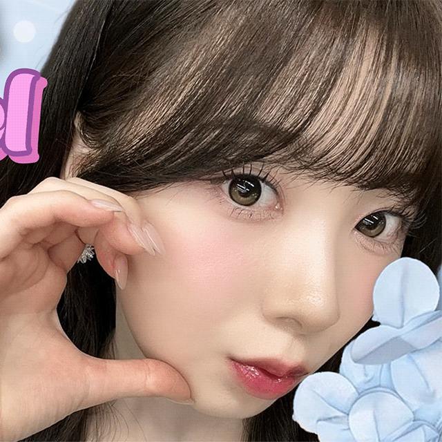 Recent activity shot of Miihi (NiziU)