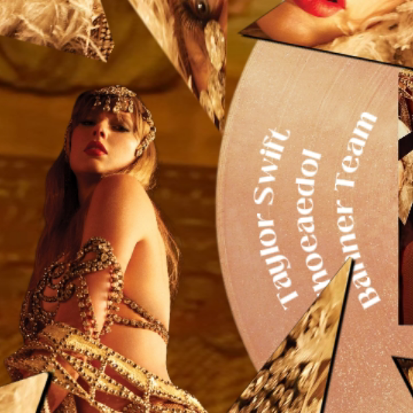 Recent activity shot of Taylor Swift