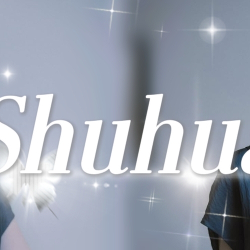Latest photo of Shuhua (i-dle)