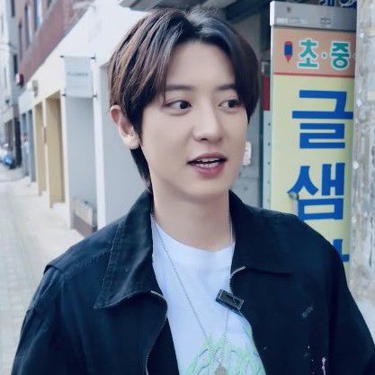 Latest photo of Chanyeol (EXO)