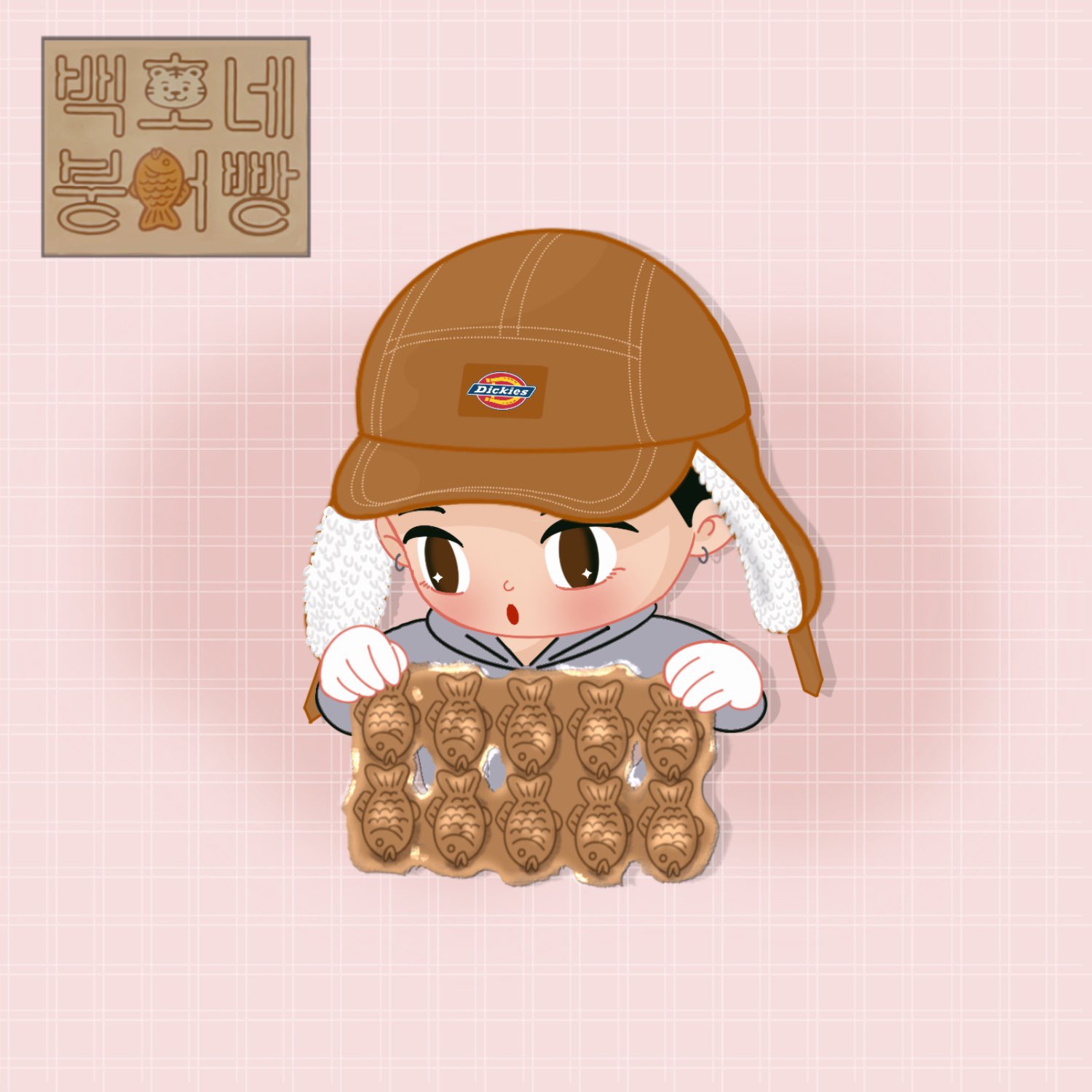 백호 팬이 찍은 순간