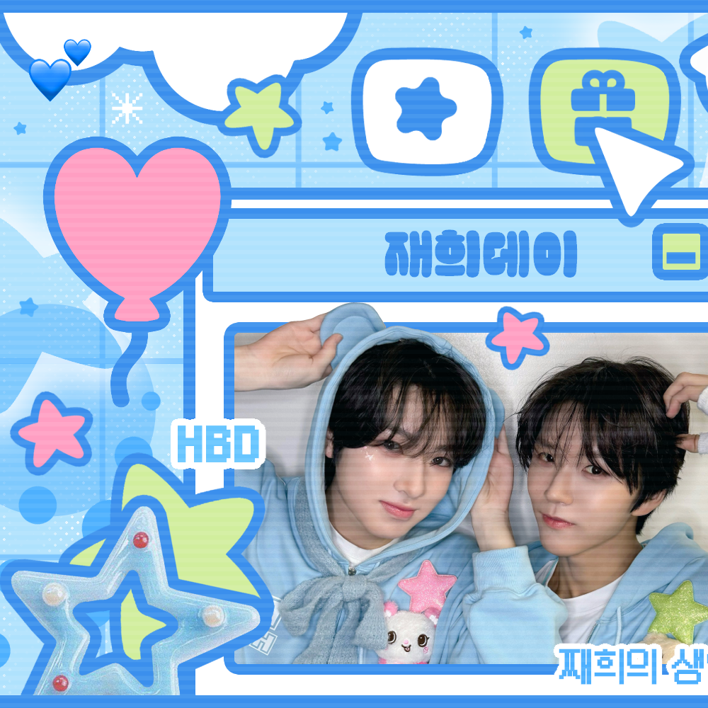 Latest photo of Sakuya (NCT WISH)