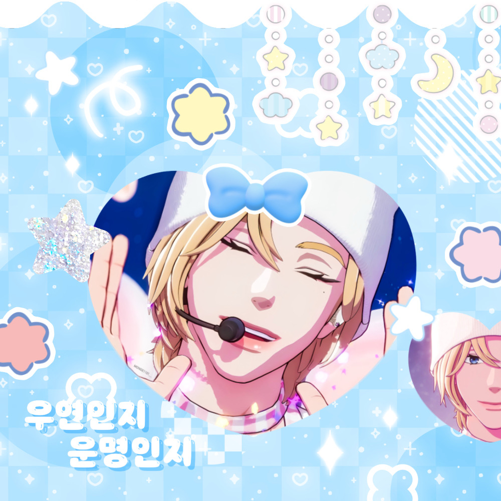 Behind-the-scenes cut of Noah (PLAVE)