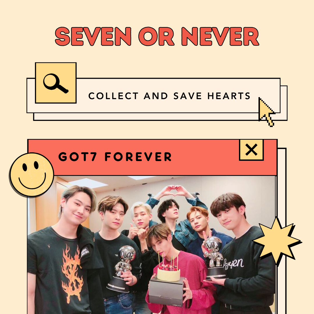 GOT7的最新照片