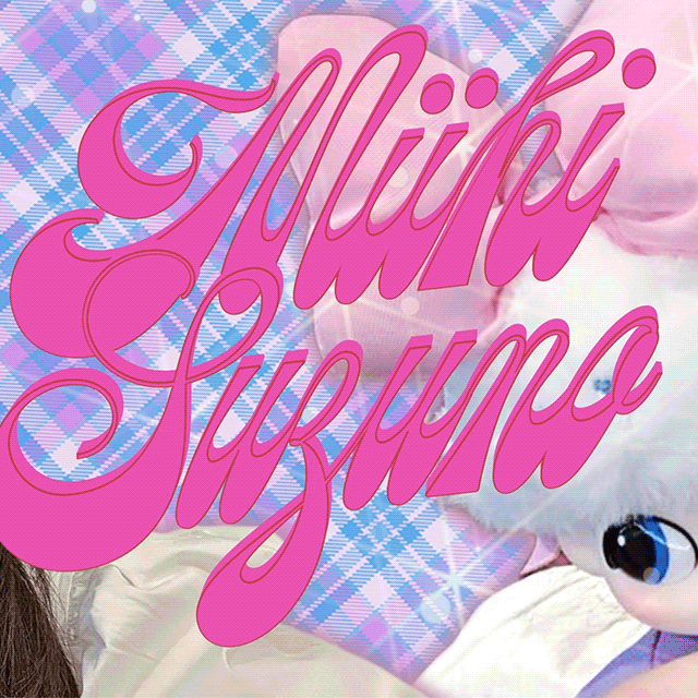 Latest photo of Miihi (NiziU)