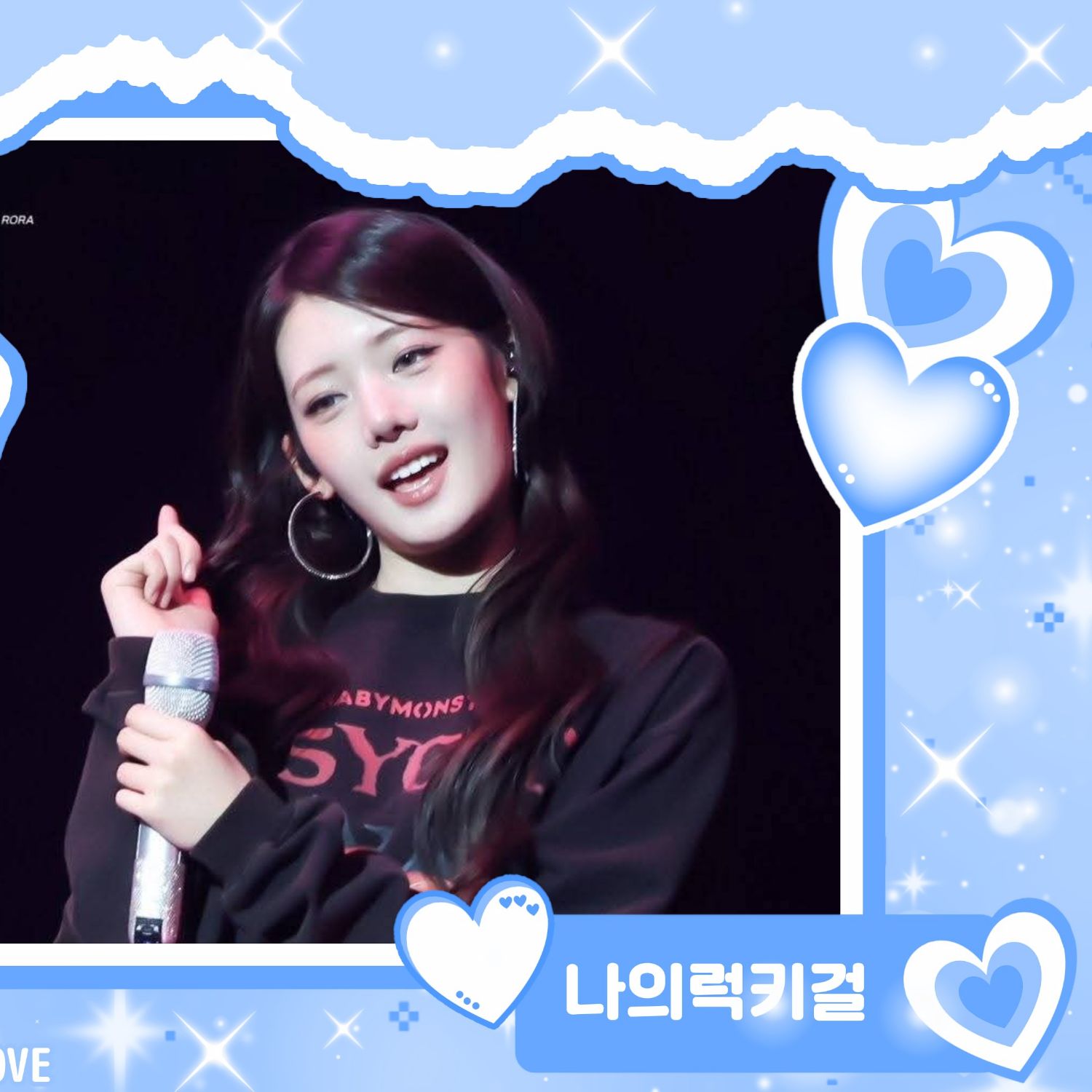 ローラ (BABYMONSTER)ファンが撮った瞬間