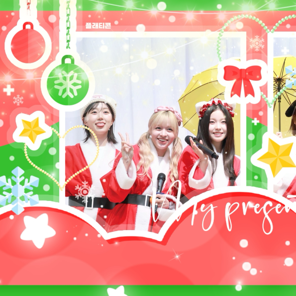 Latest photo of NMIXX