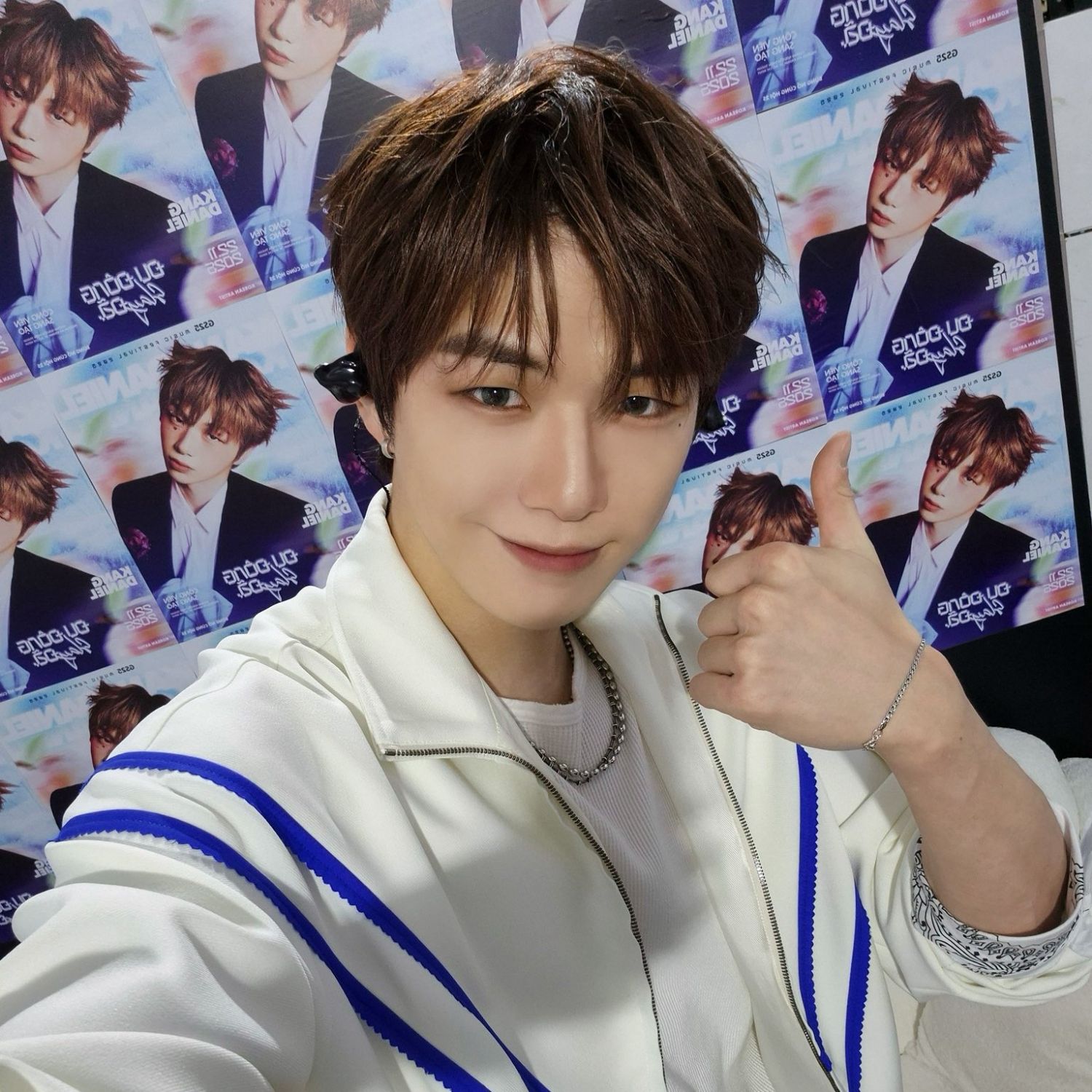 Recent activity shot of Kang Daniel