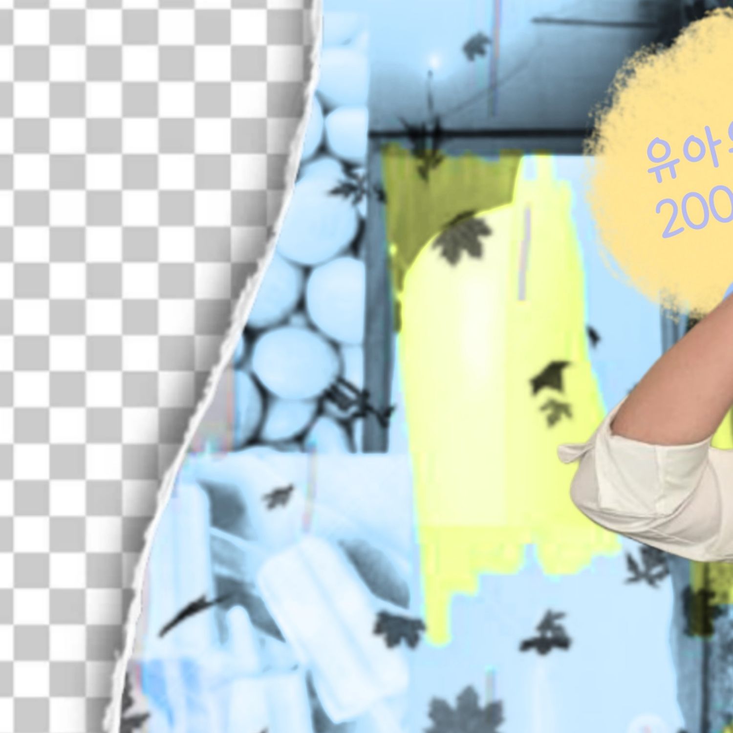 Foto terbaru SU A (DREAMCATCHER)