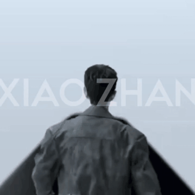 Latest photo of Xiao Zhan