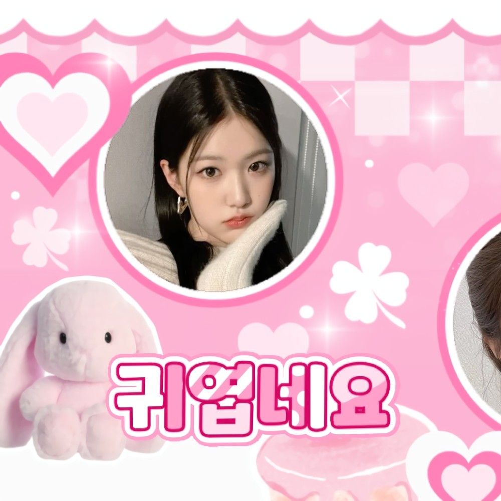 Behind-the-scenes cut of Yoon Jiyoon (izna)