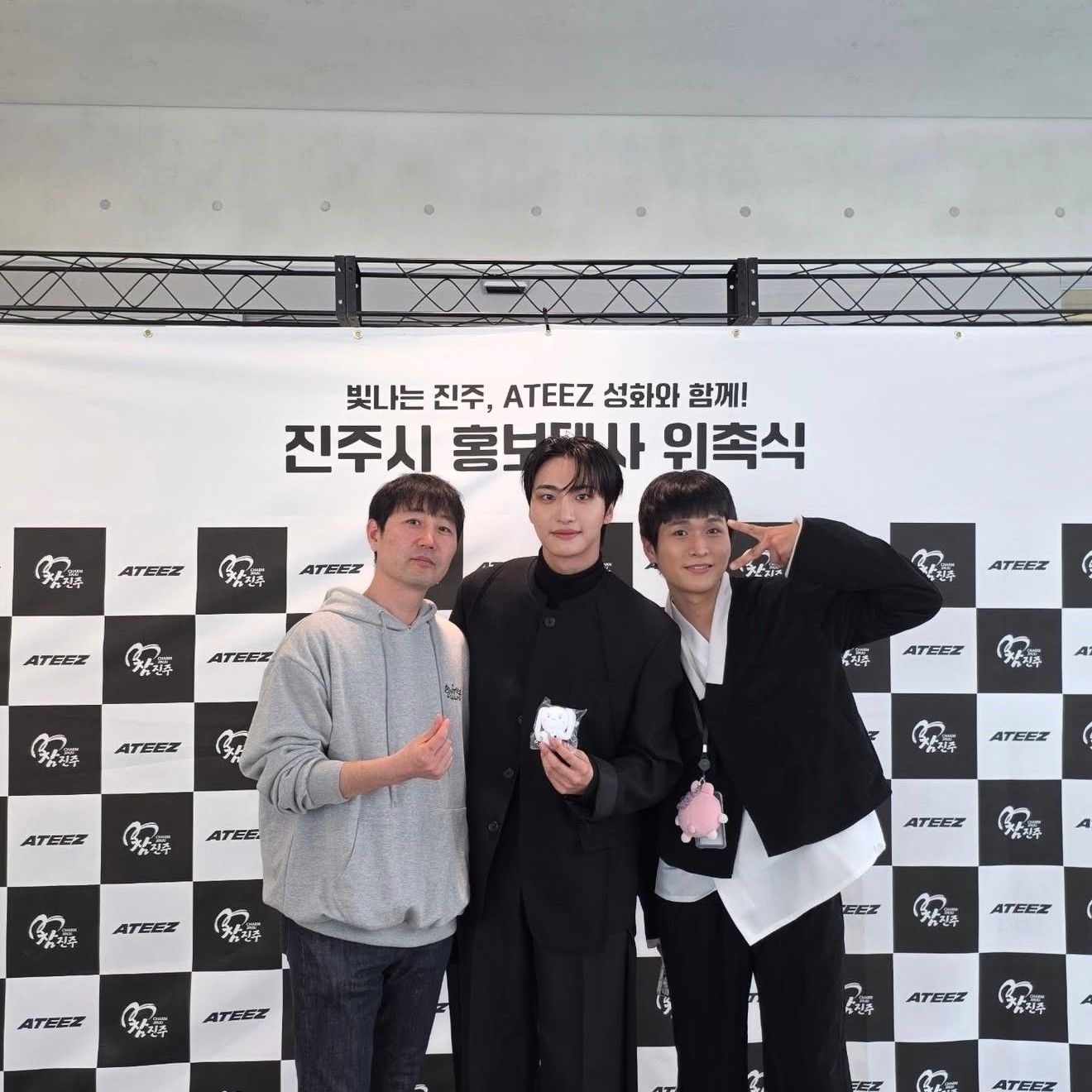 Potret di balik layar ATEEZ