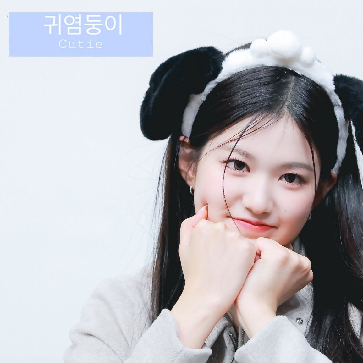 Behind-the-scenes cut of Yoon Jiyoon (izna)