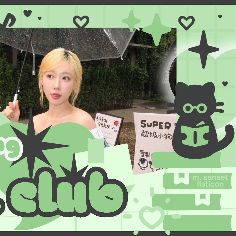 A moment captured by Handong (DREAMCATCHER)'s fan