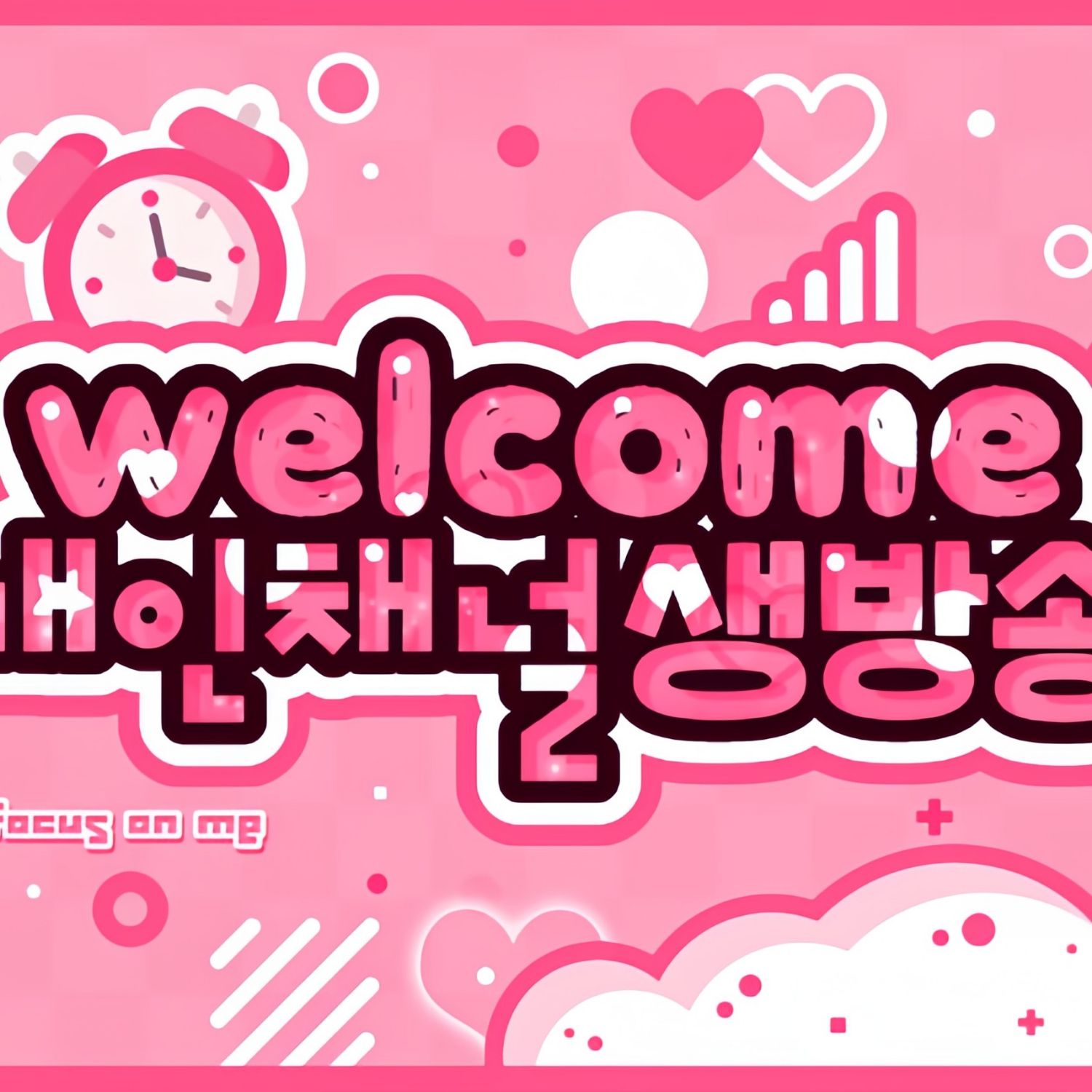 Behind-the-scenes cut of Wonhee (ILLIT)