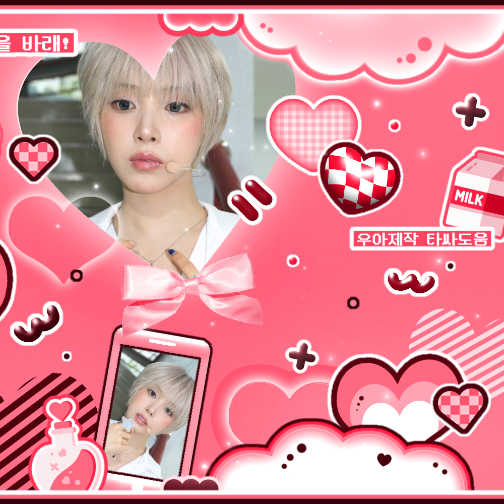 A moment captured by Jiwoo (NMIXX)'s fan