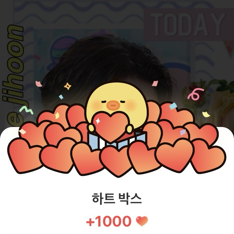 A moment captured by Woozi (SEVENTEEN)'s fan