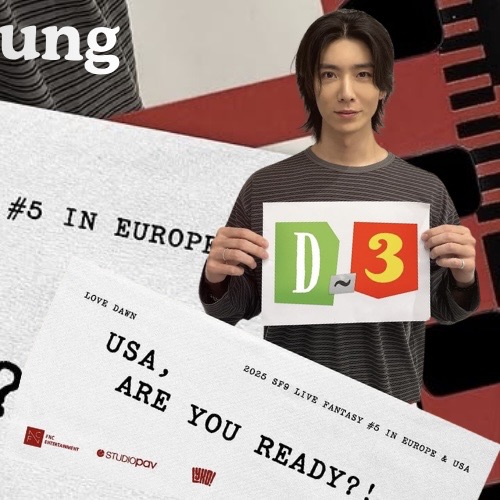 휘영 (SF9) 최근 활동샷