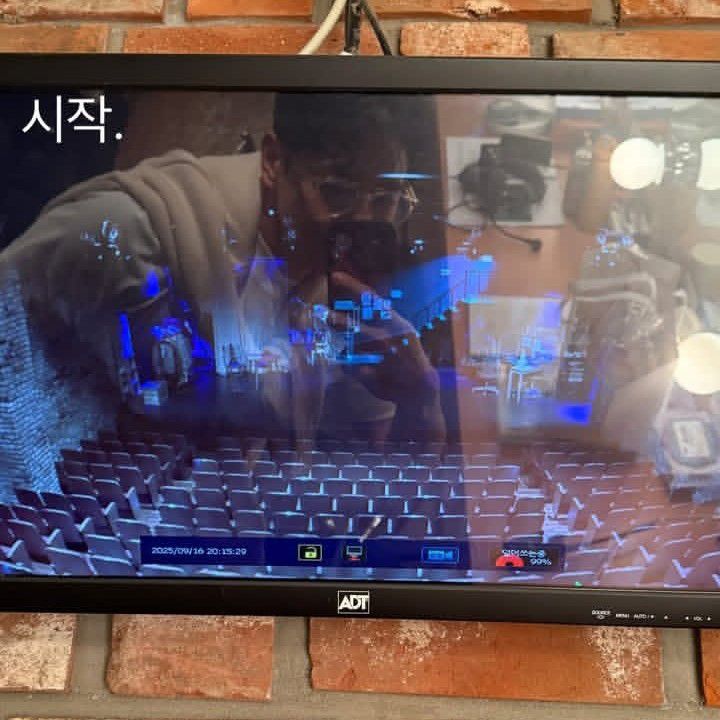 Recent activity shot of Minho (SHINee)