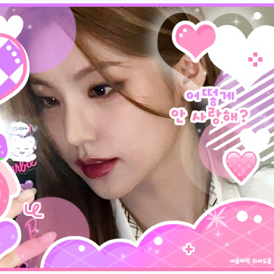 Recent activity shot of Yeji (ITZY)