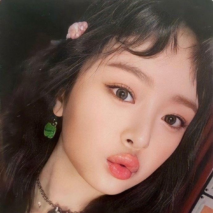 Recent activity shot of HANNI (NewJeans)