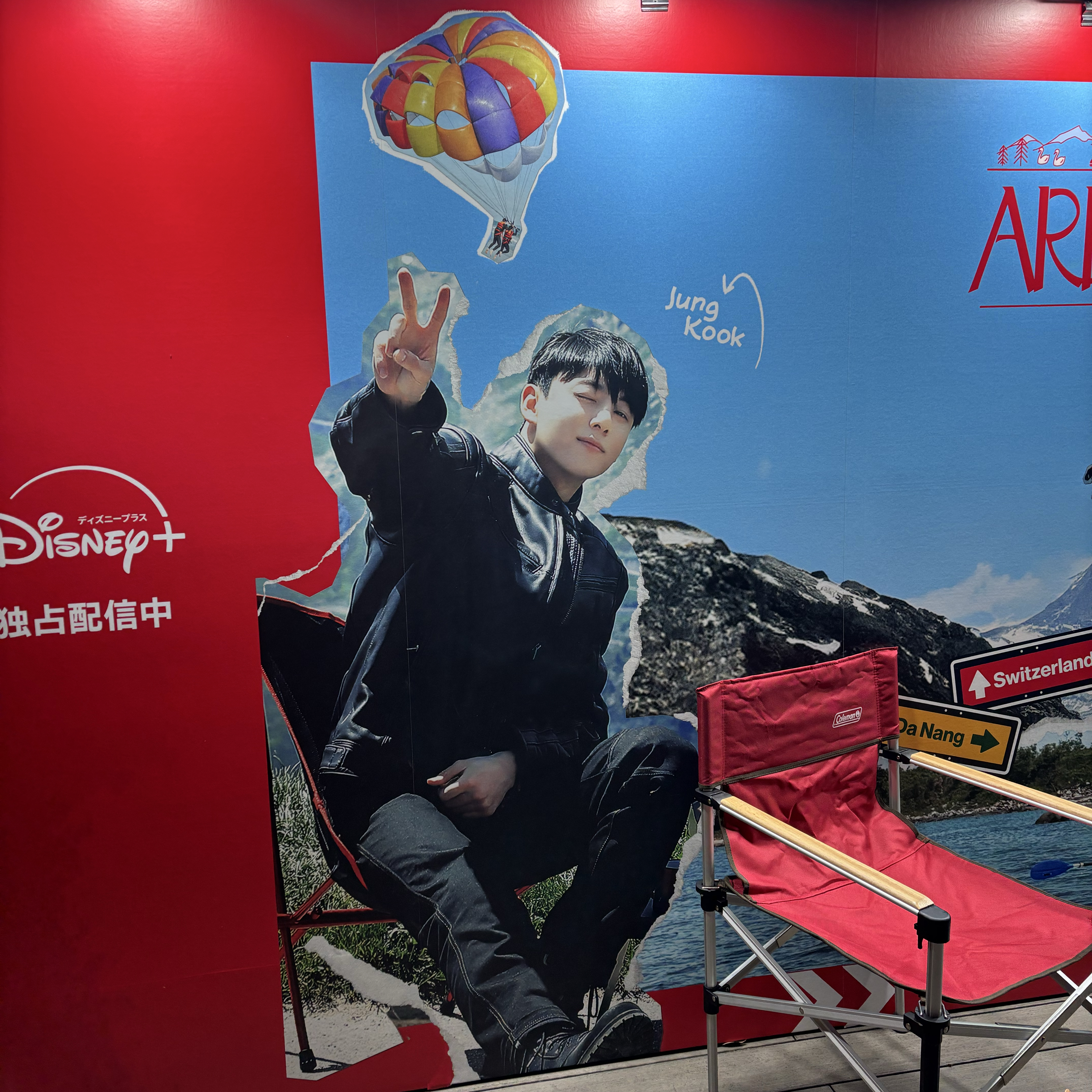 Behind-the-scenes cut of Jungkook (BTS)