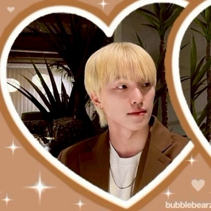 Latest photo of Dino (SEVENTEEN)