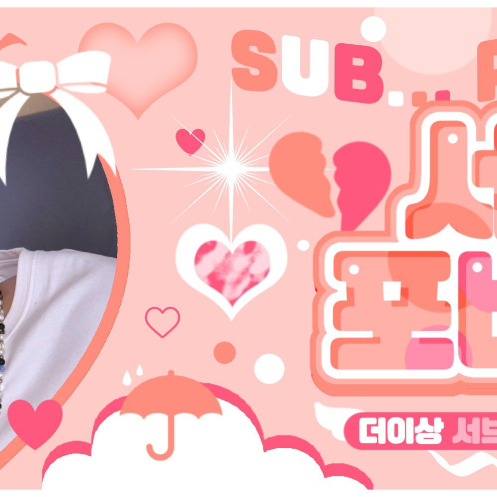 Behind-the-scenes cut of Yushi (NCT WISH)