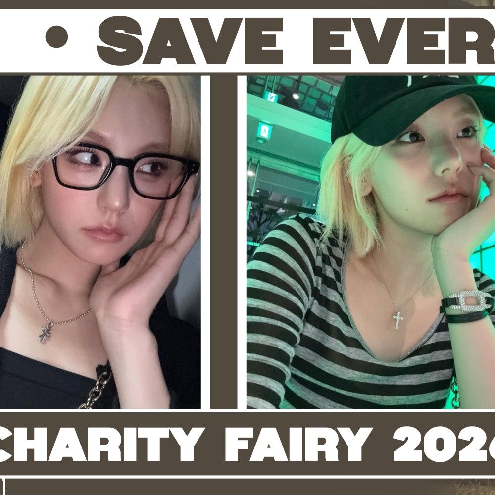Recent activity shot of Yeji (ITZY)