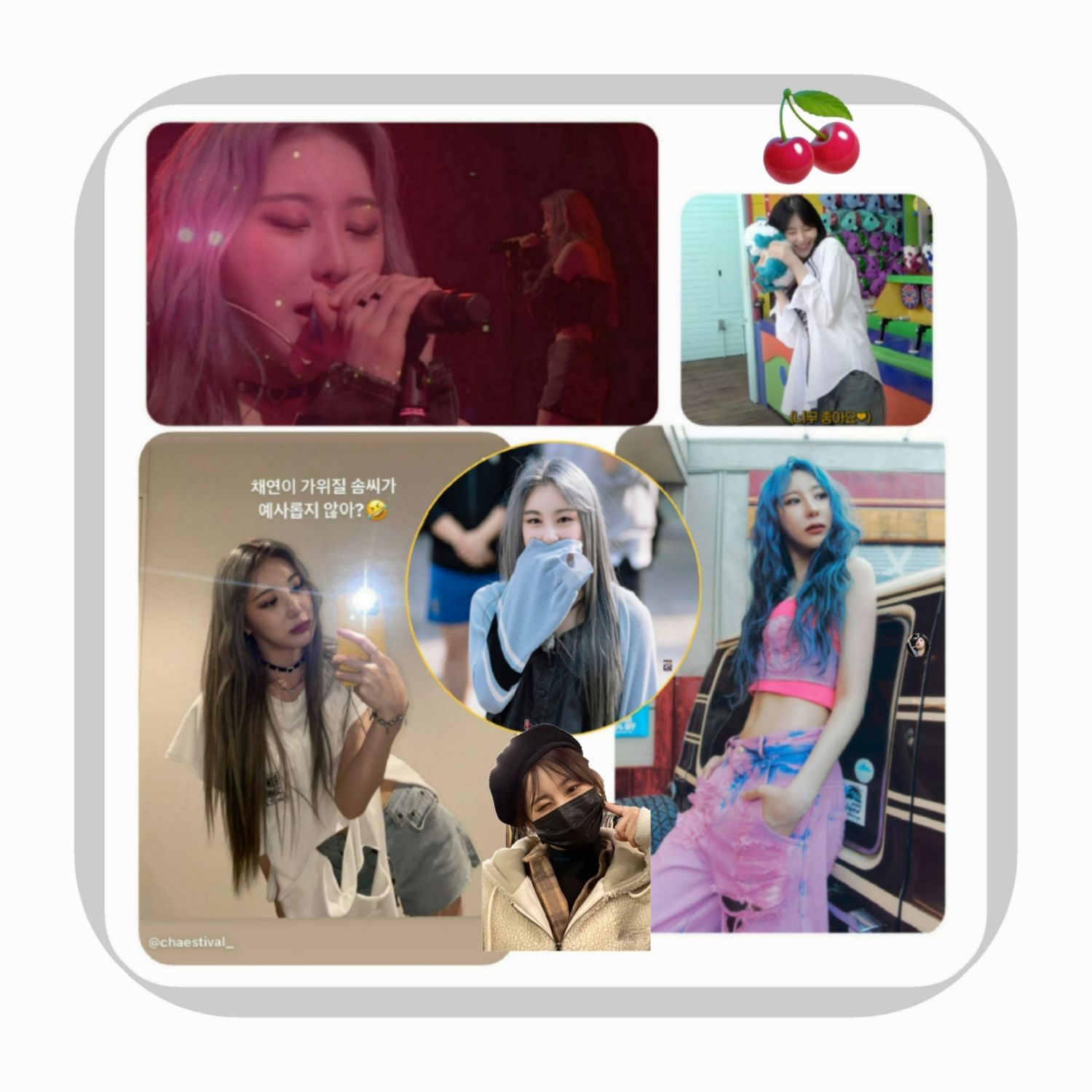 A moment captured by Lee Chaeyeon's fan