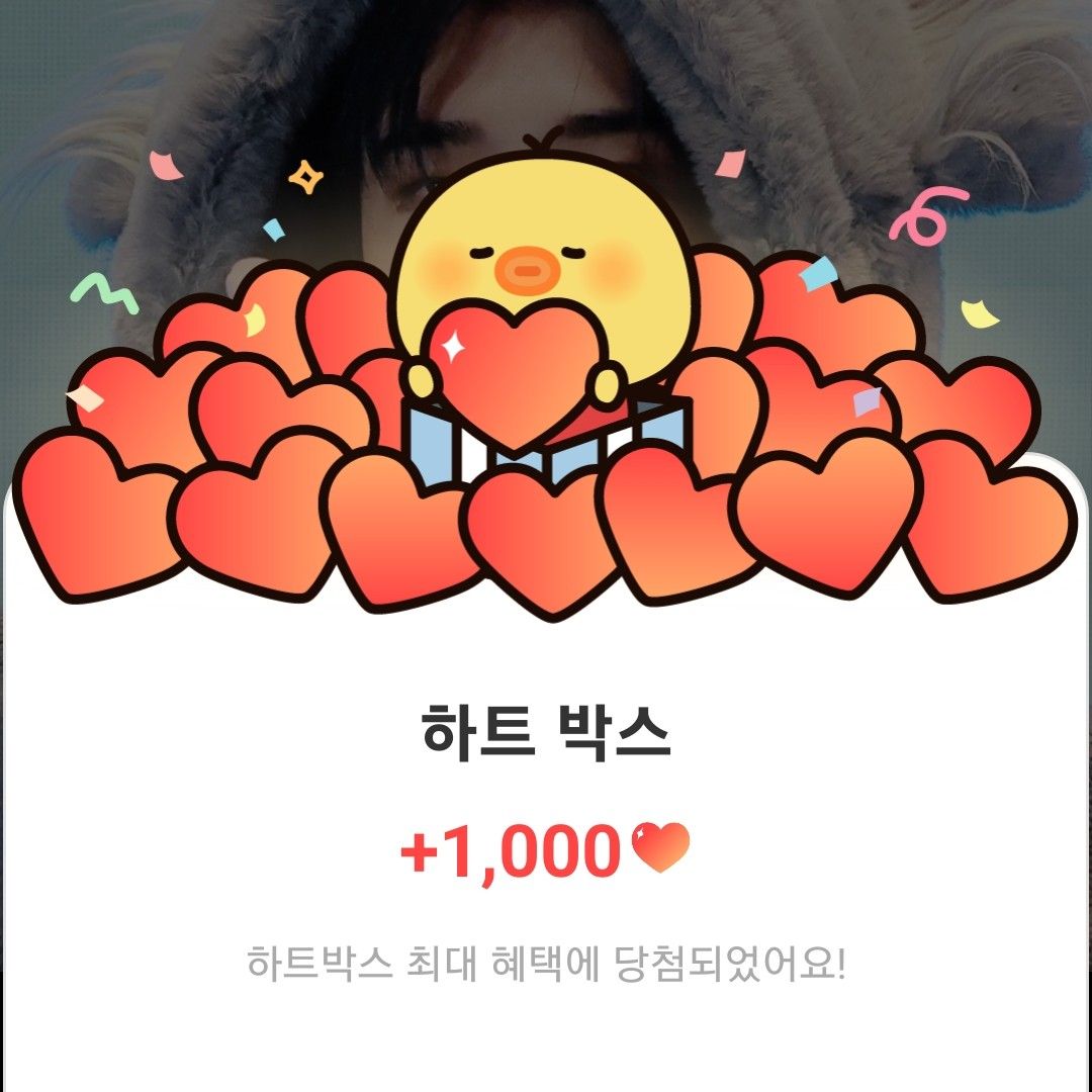 Behind-the-scenes cut of Junhyeok (TNX)