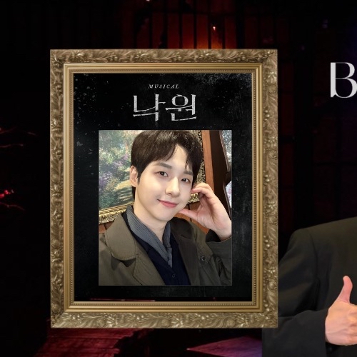 Behind-the-scenes cut of B1A4