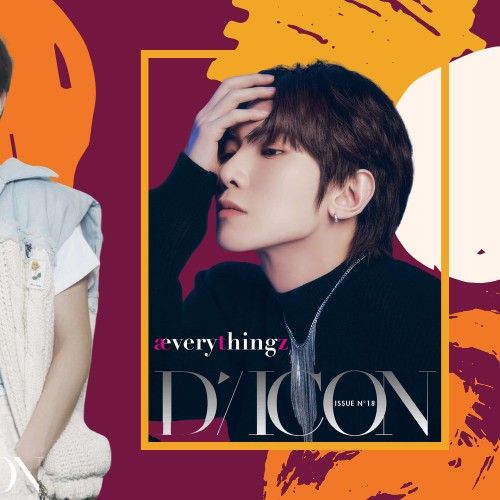 Latest photo of Yeosang (ATEEZ)