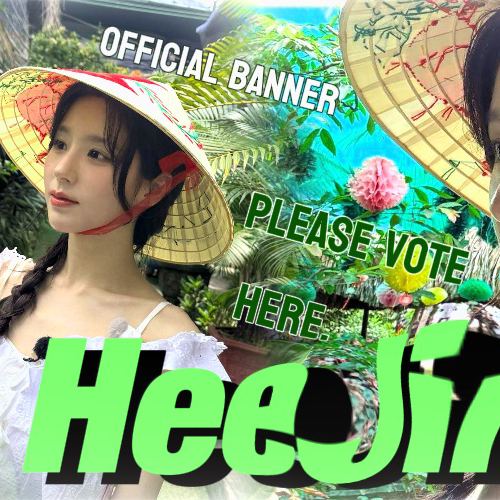 Latest photo of HeeJin (ARTMS)