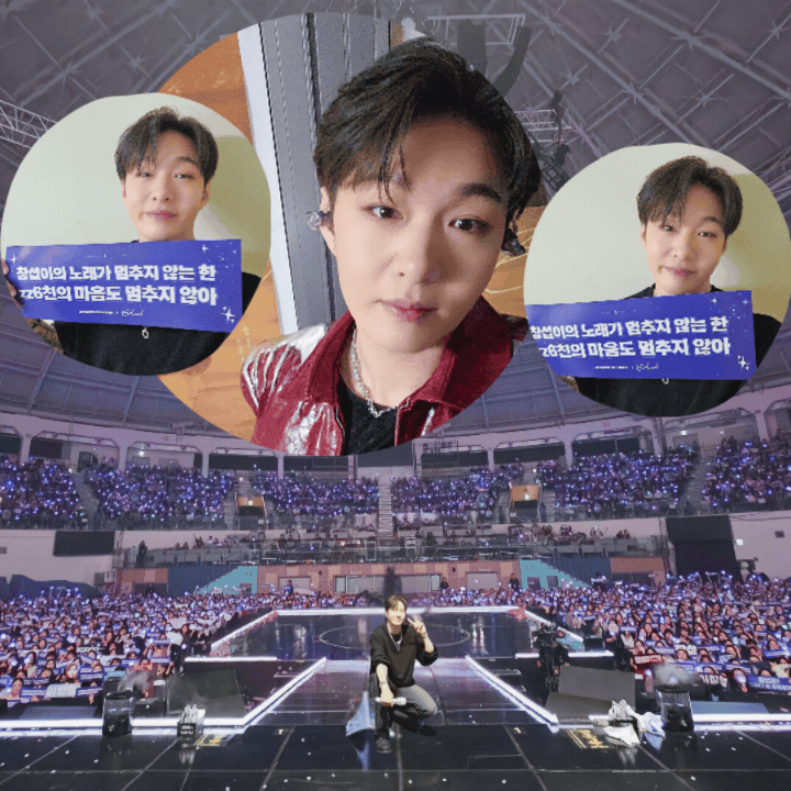 A moment captured by Lee Changsub (BTOB)'s fan