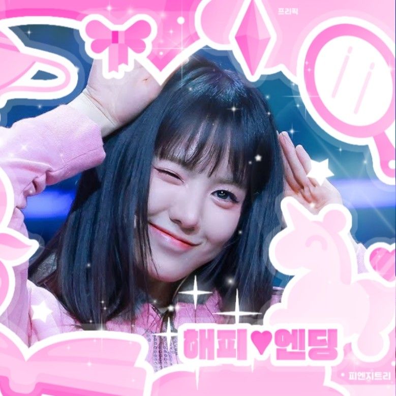 Behind-the-scenes cut of SUI (KiiiKiii)