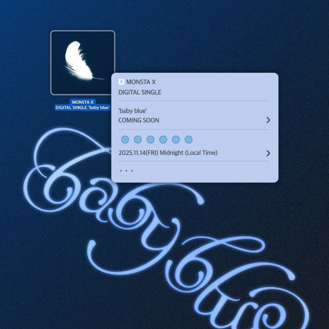 셔누 (몬스타엑스)의 비하인드 컷