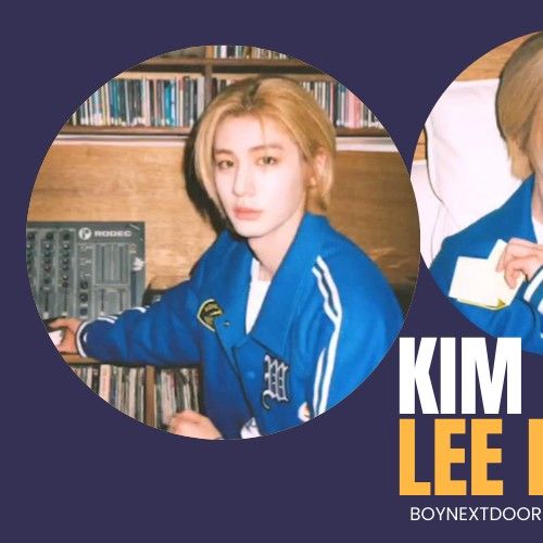 Leehan (BOYNEXTDOOR)的最新照片