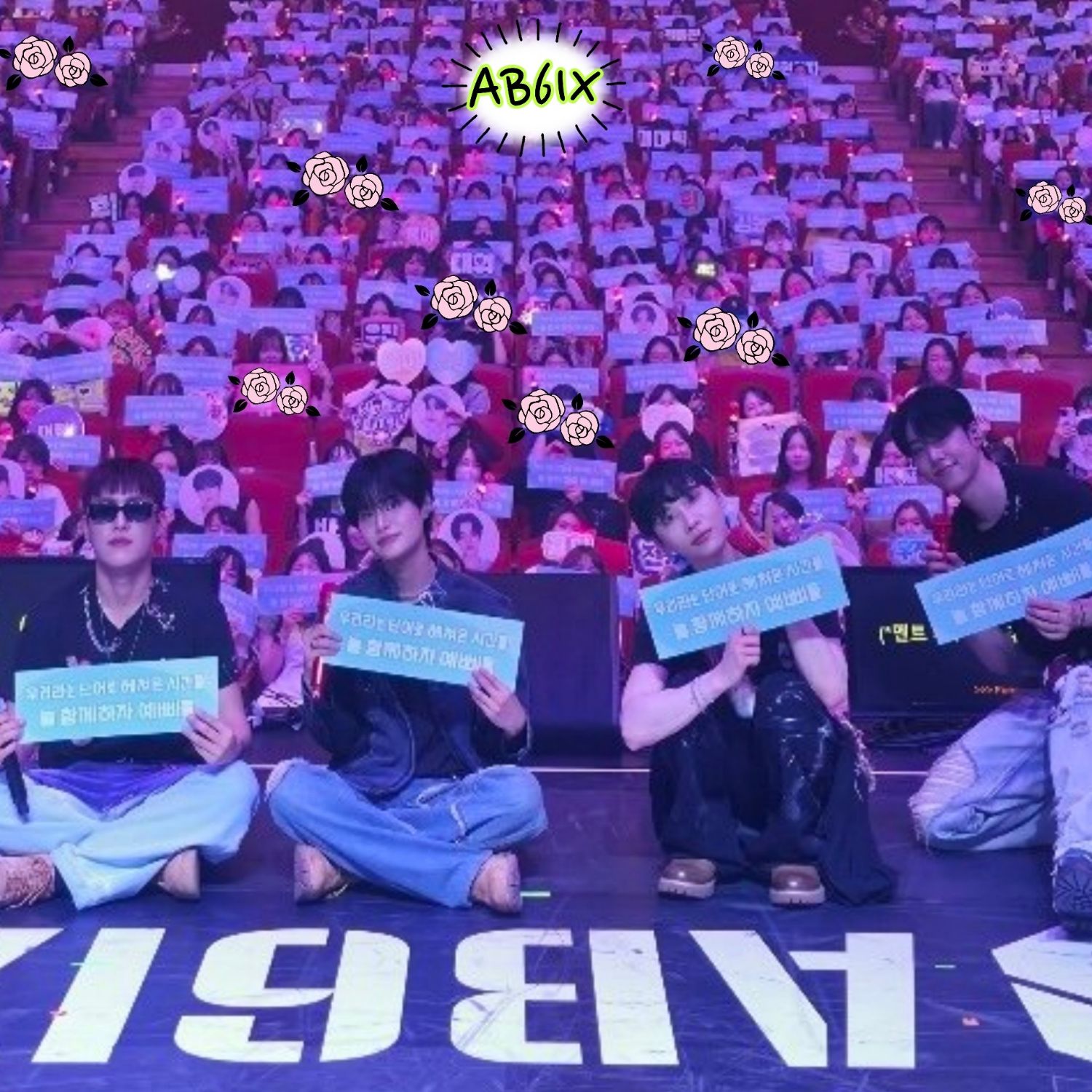 Latest photo of AB6IX